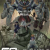 Thumbnail of related posts 017