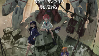 Thumbnail of post image 065