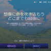 Thumbnail of related posts 009