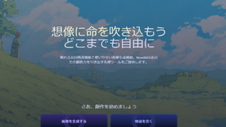 Thumbnail of post image 073