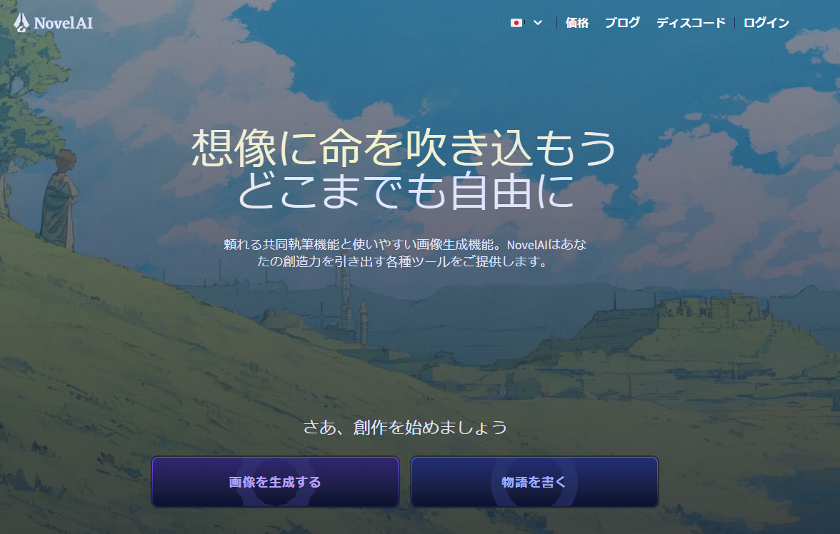 Thumbnail of post image 030