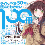 Thumbnail of post image 087