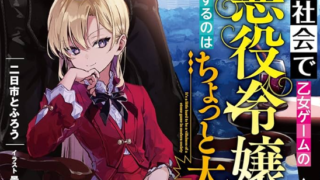 Thumbnail of post image 159
