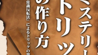 Thumbnail of post image 182