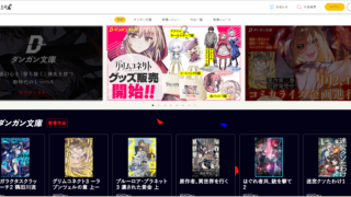 Thumbnail of post image 135