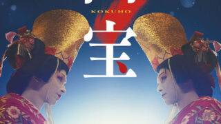 Thumbnail of post image 110