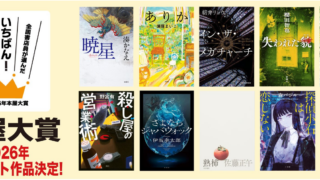 Thumbnail of post image 182