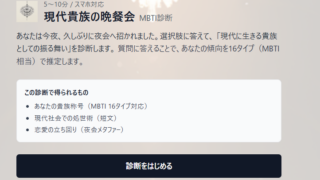 Thumbnail of post image 028