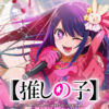 Thumbnail of related posts 141