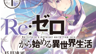 Thumbnail of post image 082