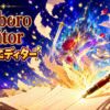 Thumbnail of related posts 042