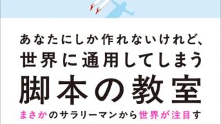 Thumbnail of post image 056